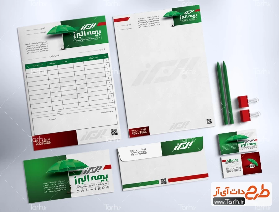 ست اداری لایه باز بیمه البرز 1437680